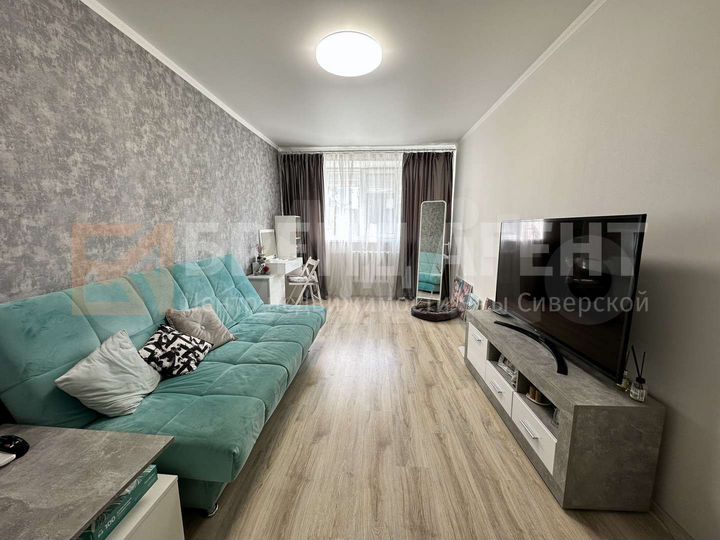 2-к. квартира, 46,5 м², 1/5 эт.