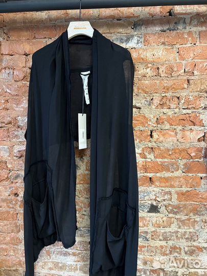 Кардиган Pal Offner