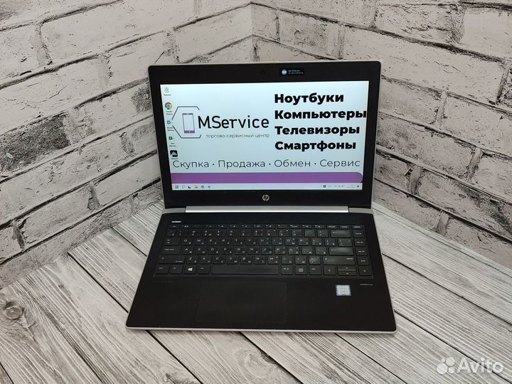 Ноутбук HP i5-8Gen/DDR4-8Gb/SSD-240Gb/13.3