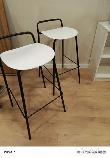 Барный стул