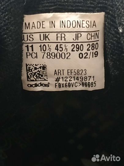 Adidas мужские кроссовки кожаные оригинал