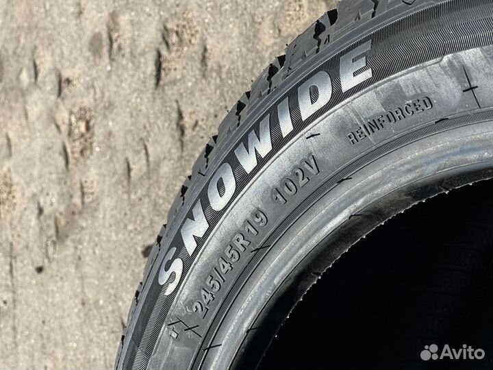 Sunwide Snowide 225/65 R17 143H