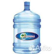 Бутыль для воды 19 литров бу поликарбонат