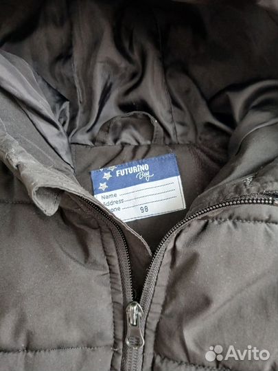 Пуховик для мальчика