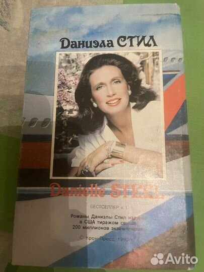 Книги романы