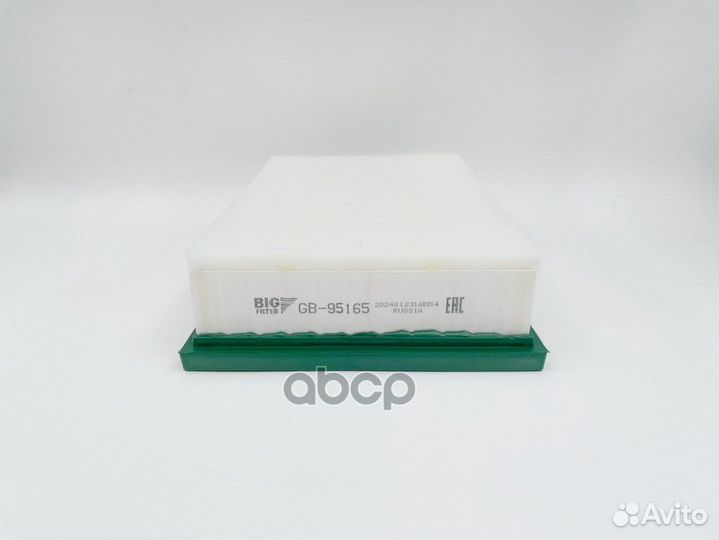 Фильтр воздушный Haval Dargo 2.0 (192 л.с.)