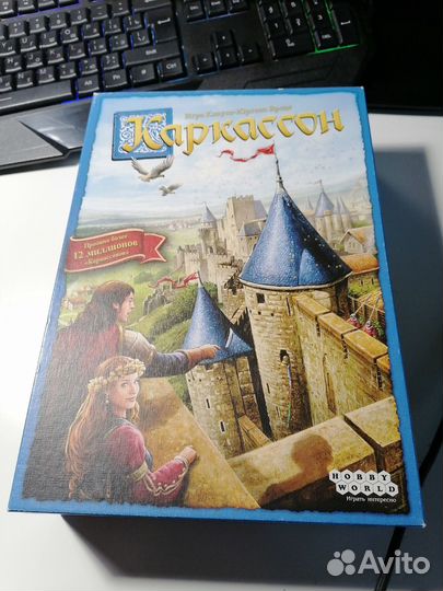 Продам настольные игры. Каркассон