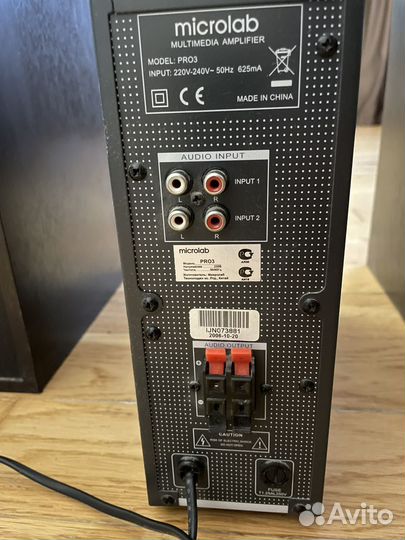 Колонки microlab pro 3