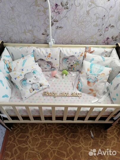 Бортики в кроватку в наличии и под заказ