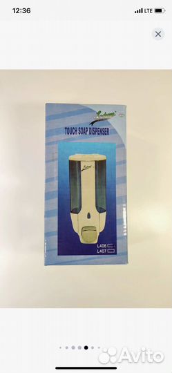 Дозатор для жидкого мыла настенный