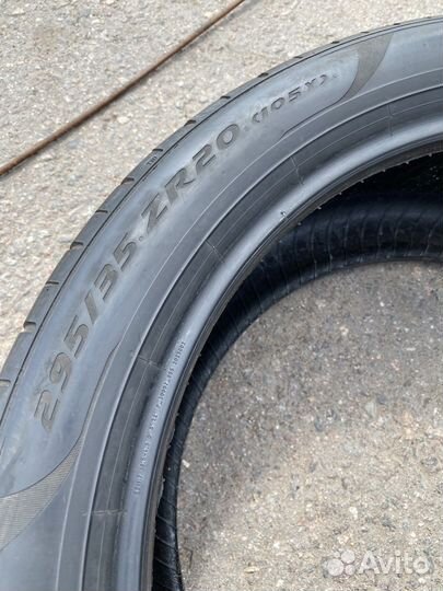 Pirelli P Zero 295/35 R20