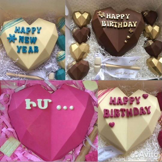 Клубника в шоколаде съедобные букеты сердце