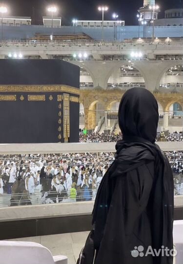 Коврик для намаза