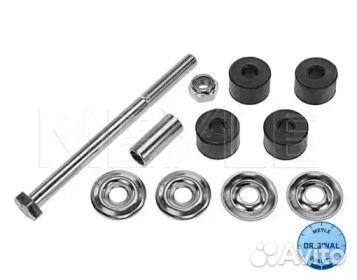 Стойка стабилизатора переднего 32160600006