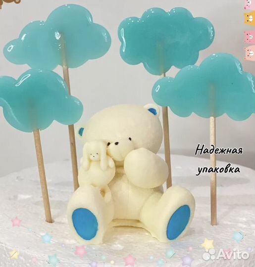 Набор для Украшения для торта