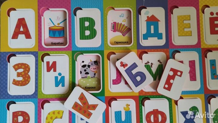 Азбукварик (мягкие пазлы)