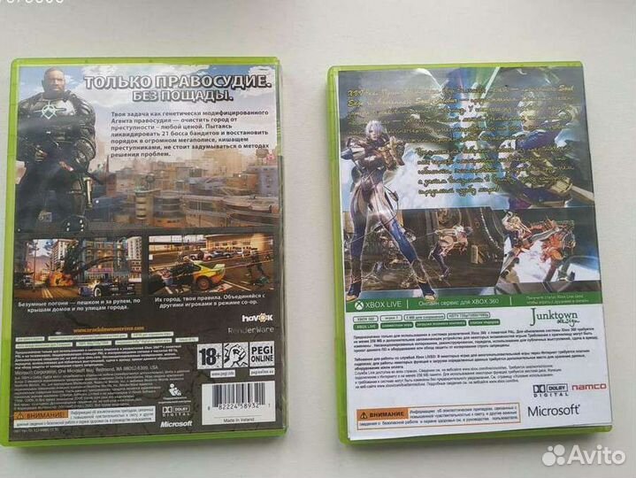 Лицензионные игры для xbox 360