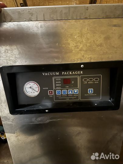 Вакууматор dz400