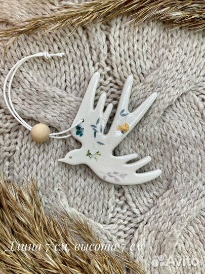 Набор новогодних игрушек, елочные украшения