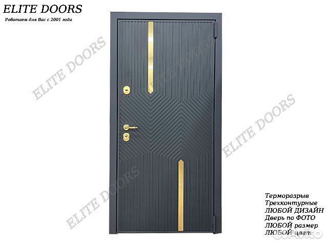 Металлическая входная дверь от производителя новая