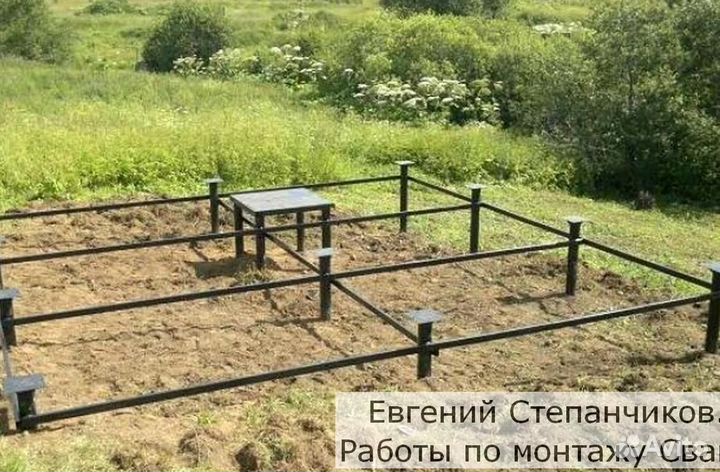 Винтовые сваи