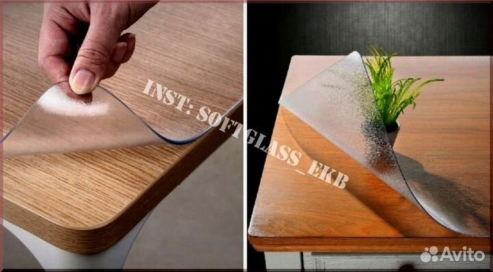 Гибкое/мягкое стекло на стол