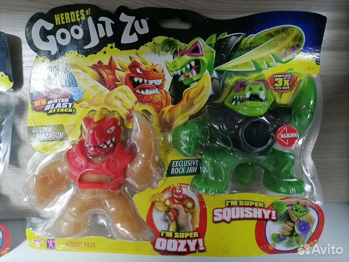 Набор гуджитсу Goo Jit Zu оригинал новый