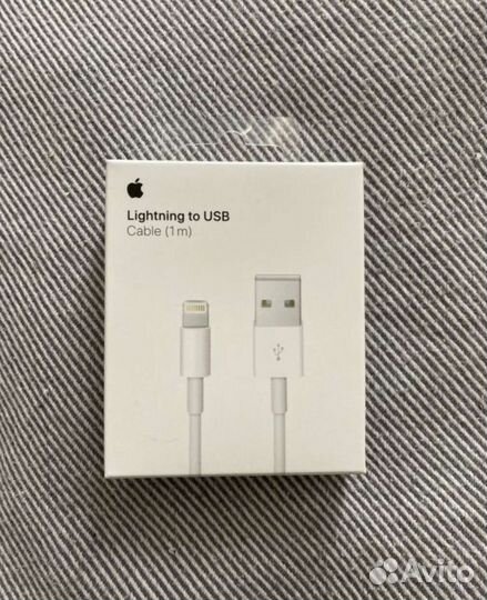 Кабель для iPhone провод USB 1 м новый