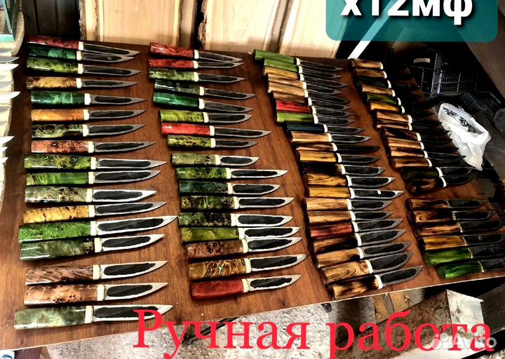 Якутский нож 110х18ш кованный ручная работы