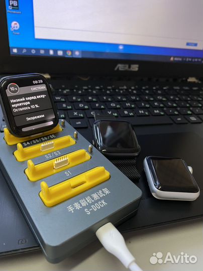 Ремонт, прошивка Apple Watch