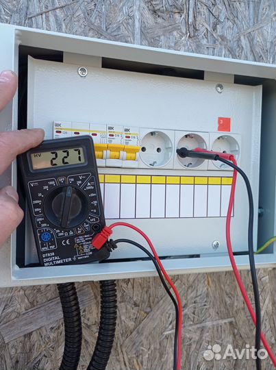 Электрик в область