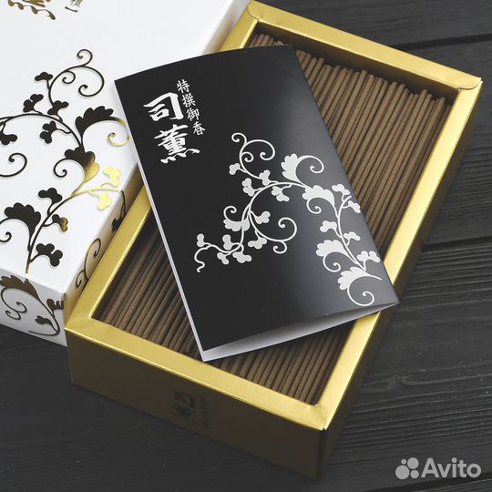 Японские благовония Shikun Byakudan (Sandalwood) И