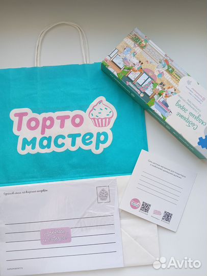 Детский пазл тортомастер кондитер