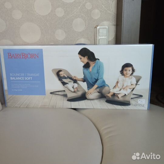 BabyBjorn кресло-шезлонг + игрушка для него