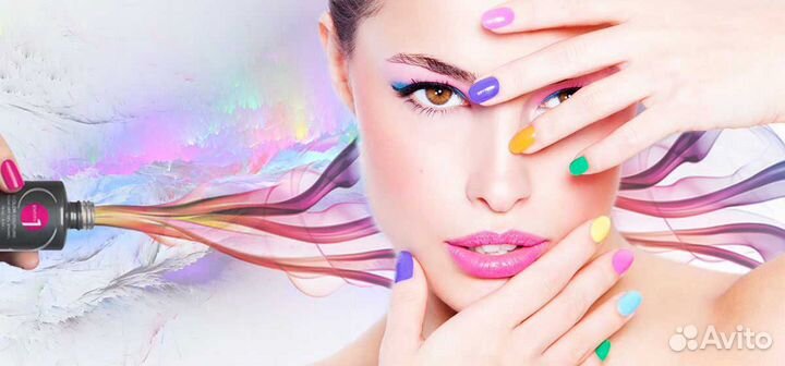 Мастер маникюра