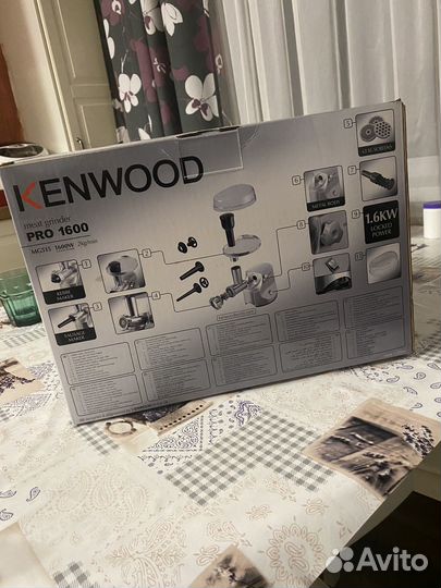 Мясорубка электрическая