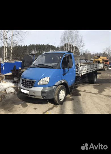 Водитель категории с