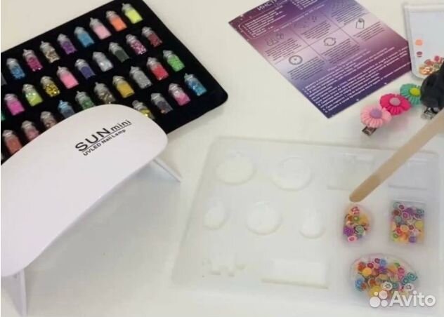 Набор для творчества с лампой