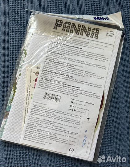 Набор для вышивания крестом Panna