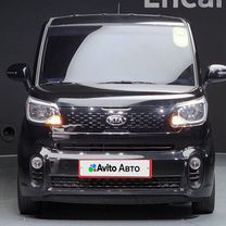 Kia Ray 1.0 AT, 2018, 38 000 км, с пробегом, цена 1 100 000 руб.