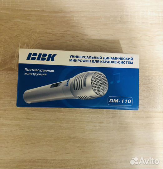 Микрофон bbk
