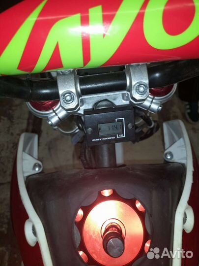 Питбайк Kayo Basic KRZ 150