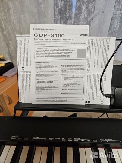 Цифровое пианино casio cdp s100