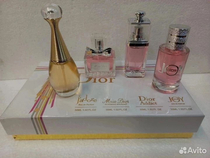 Туалетная вода dior набор