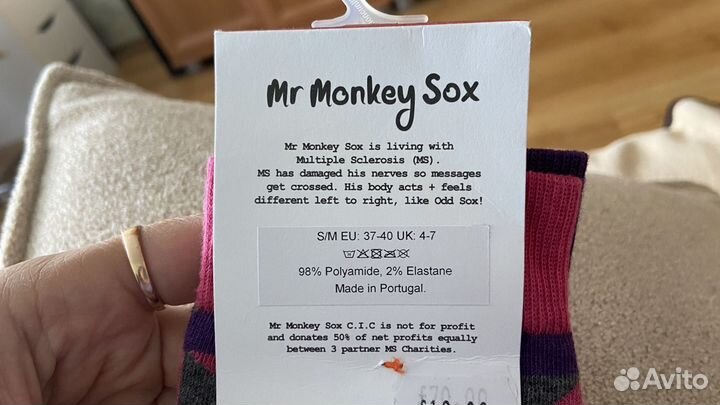 Крутые носки женские 37-40