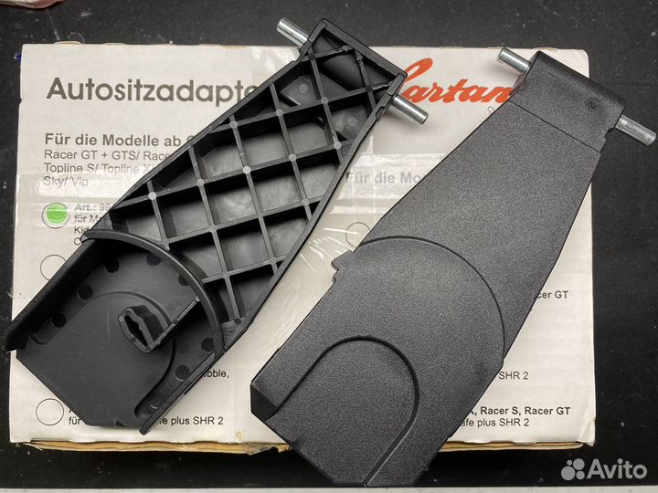 Адаптеры для автолюльки