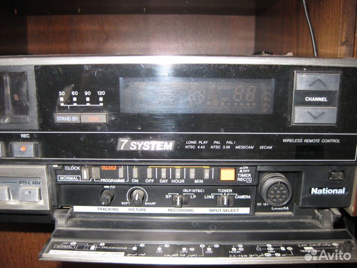 Магнитофон NAtional