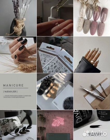 Смм специалист