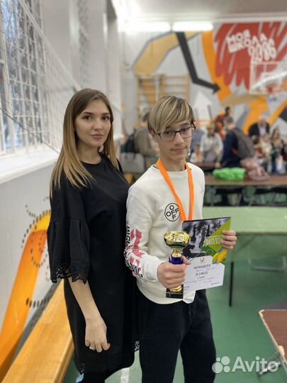 Онлайн-занятие