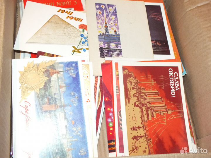 Поздравительные советские открытки